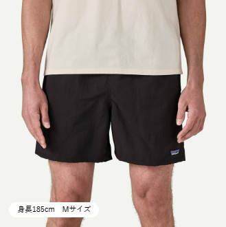 パタゴニア バギーズショーツ 5インチ Blackカラー 40〜50代にも人気の定番色