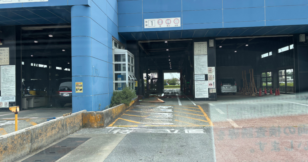 袖ヶ浦自動車検査登録事務所のユーザー車検検査ライン入口